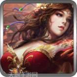 皇城霸业新版