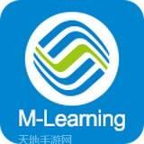 大蓝传奇