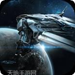 异星崛起