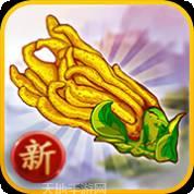 佛手在线麻将
