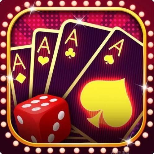 百姓网棋牌