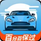 驾考通新版