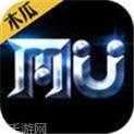 木瓜奇迹经典版