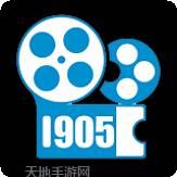 1905电影网