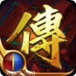 无限货币传奇