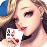 壹木棋牌