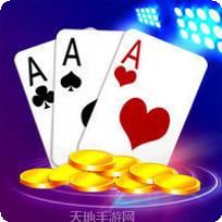 西北棋牌