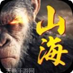 艾伦大陆