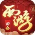 修仙物语BTGM科技刷充