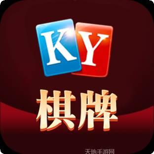 开元直营棋牌