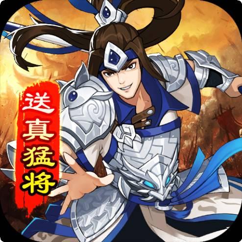 霹雳决