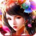江湖令百花谷