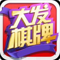 大发88娱乐