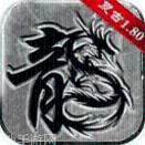 GM9沉默