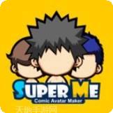Super应用管理