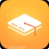100天计划