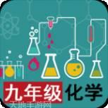 九年级物理下册全解