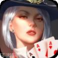 填大坑棋牌