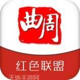 智慧曲周手机台