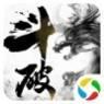 斗破苍穹之武神主宰
