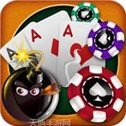 網絡棋牌