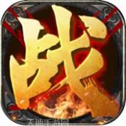 黑喵游戏传奇绿色版