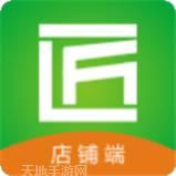 装小匠