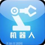 中国木制品产业网