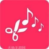音频剪辑大师