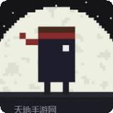 新忍者必须死3