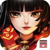 三国戏赵云传