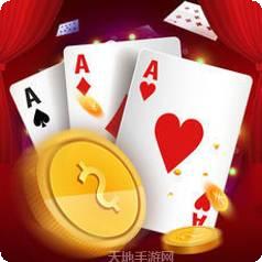 棋乐汇棋牌