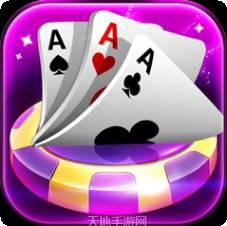 挑三张棋牌
