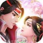 九州山海志