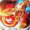 雄霸战域传奇