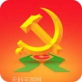 福建农信党校
