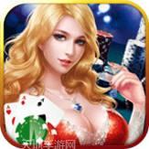 金花娱乐