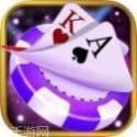 金湖棋牌