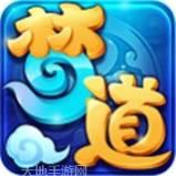 梦道星耀版