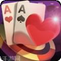 绿洲棋牌