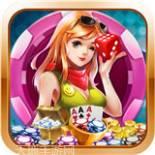 傲世棋牌