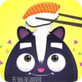 黑暗料理王