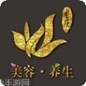 重庆美味