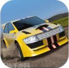 Rally Championship