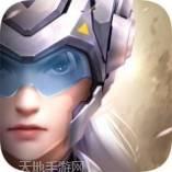 王者射击