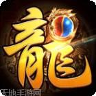 美杜莎传奇