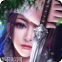 九境玄天传
