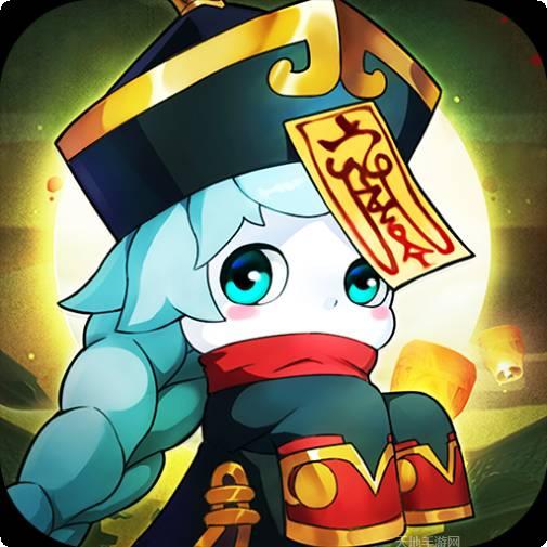 仙剑复古版