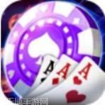 九门客栈游戏