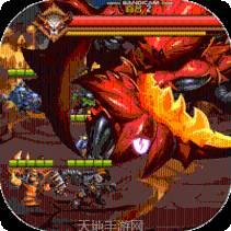魔英崛起BT30倍高返